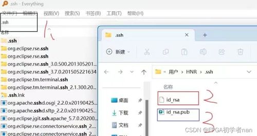 69体育绿色版V25.83.222.109ios版本-好用