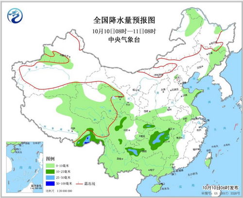 北京市天气预报15天查询百度,轻松掌握未来天气,出行无忧 北京市天气预报15天查询百度,轻松掌握未来天气,出行无忧