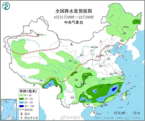 河北省未来三天天气预报，晴暖开局，中后期迎降温降水