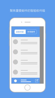 开元旗牌app下载在线安装免费版V59.92.72.126苹果版本-好用