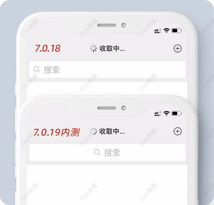 9.99倍率彩票路线入口绿色版V66.94.0.27ios版本-推荐 9.99倍率彩票路线入口绿色版V66.94.0.27ios版本-推荐