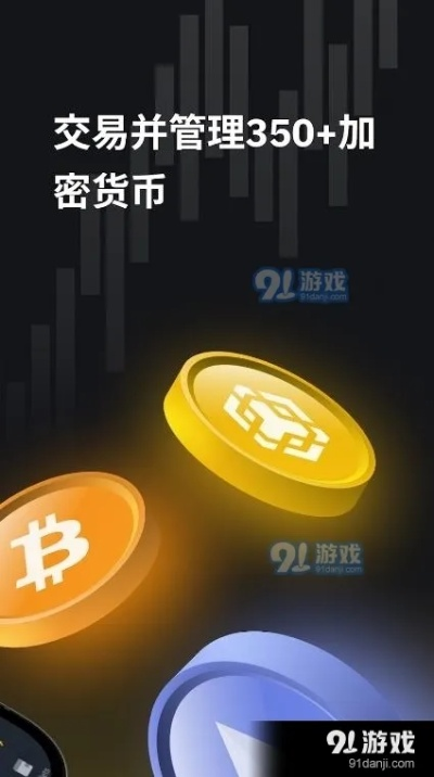 EBpay钱包官网免费版V66.30.217.19安卓系统版本-好用 EBpay钱包官网免费版V66.30.217.19安卓系统版本-好用
