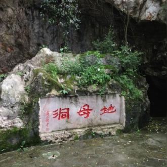 彩库宝典最新版下载-贵州未来10天天气预报，多云为主，偶有阵雨，气温平稳