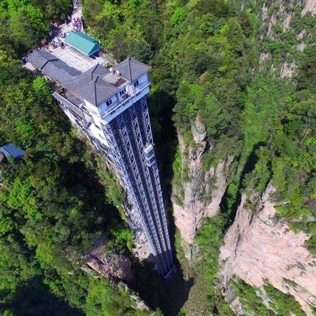 昨天足球比赛比分结果-梵净山天气预报15天，登山前必看的天气指南与旅行建议