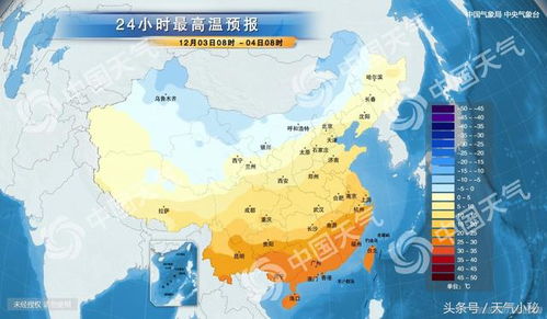 565656手游网官网-大同天气预报15天,气候变幻中的古城生活指南 565656手游网官网-大同天气预报15天,气候变幻中的古城生活指南