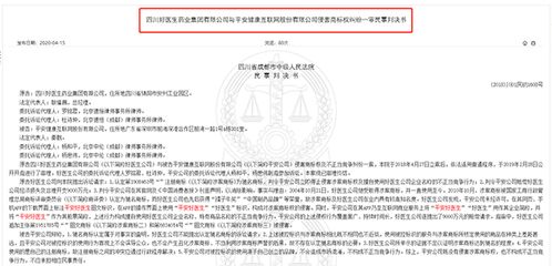 新门内资料和内部资料内容详解-绥化天气预报，寒地黑土上的气候密码