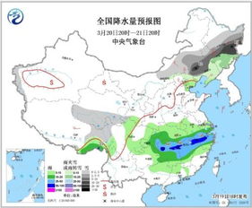 大连娱乐棋牌网-最新未来三天全国天气图发布，冷空气携风带雨，南方多地迎降温