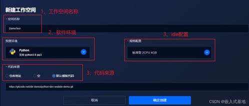 可以下分的打鱼中心版V81.12.291.32苹果版本-好用 可以下分的打鱼中心版V81.12.291.32苹果版本-好用