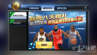 5775tv直播nba免费观看-在平塘，天气从来不是天气预报里那些整齐划一的符号，而是活的、有脾气的、会跟人说话的存在。我在这里住了三年，才慢慢学会听懂它的语言