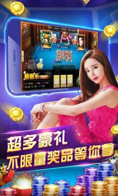 pg娱乐中心版V82.8.99.55ios版本-推荐