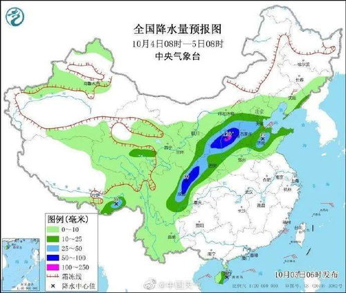 云南未来15天天气走势,温暖少雨为主,需防范局地强对流 云南未来15天天气走势,温暖少雨为主,需防范局地强对流