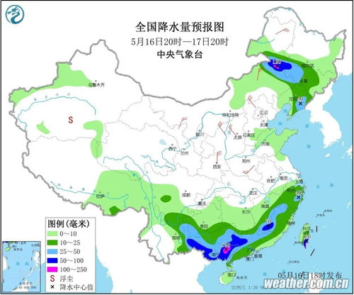 神池天气预报，风与云的对话，藏着黄土高原的温柔与脾气