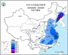 唐县天气预报，今日晴好宜出行，明起云量渐增需防寒