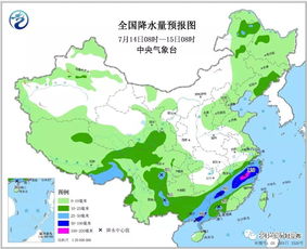广西未来三天天气预报，气温回升，局部有雾，注意出行安全
