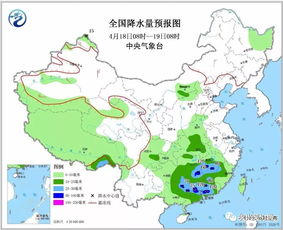 广西未来三天天气预报，气温回升，局部有雾，注意出行安全
