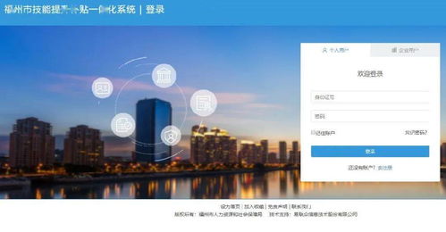 福州天气，一场温润与狂野的四季博弈