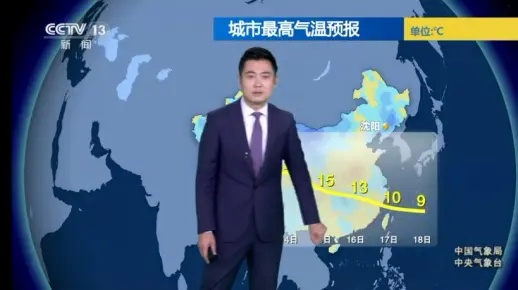 2025年最新版无广告天气预报，纯净天气，回归信息本质