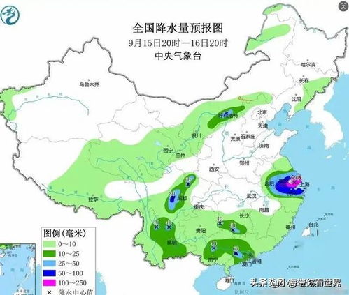 江苏省15天天气预报查询指南，掌握未来半月气象，从容规划生活