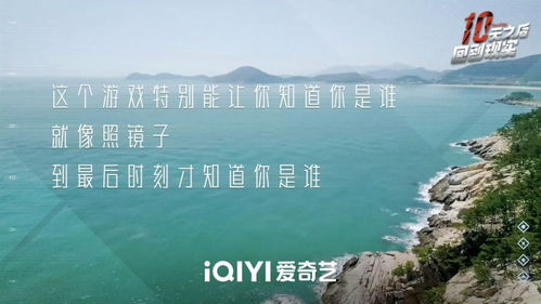 掌握未来十天晴雨，让生活与出行更有底气