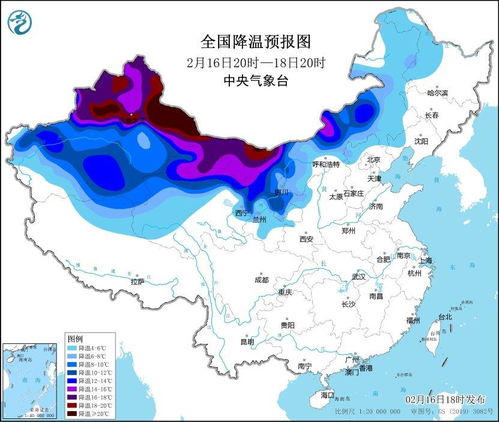 寒潮携大风来袭，全国多地气温骤降，请做好防寒防风准备