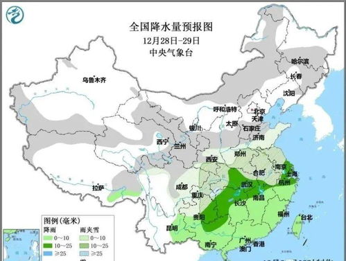长沙县天气预报30天准确吗?深度解析长周期预报的真实性与使用指南 长沙县天气预报30天准确吗?深度解析长周期预报的真实性与使用指南