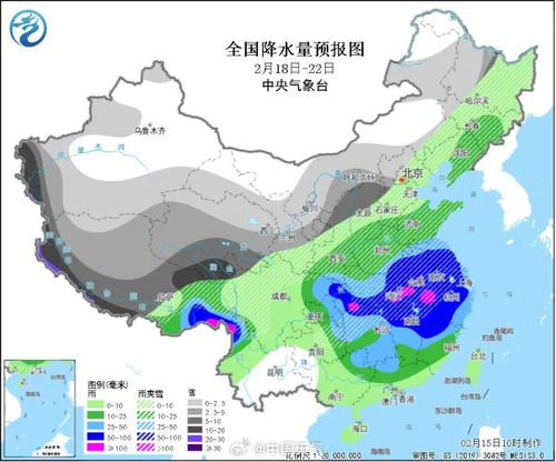临汾天气预报15天，掌握未来两周天气变化，出行生活早规划