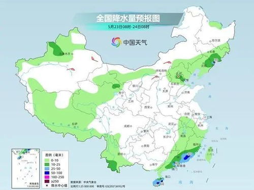 大足天气预报，提前知风雨，从容度春秋
