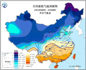 北京未来15天气象图谱，从寒潮到回暖的全景预报与生活指南