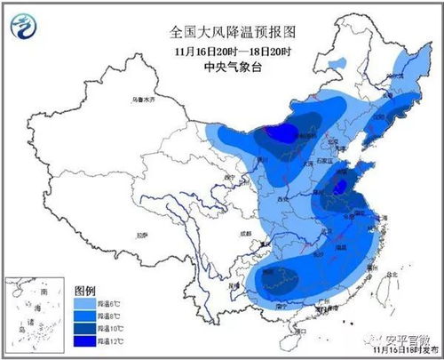 安平县天气预报，春日暖阳伴风云，出行备伞更从容