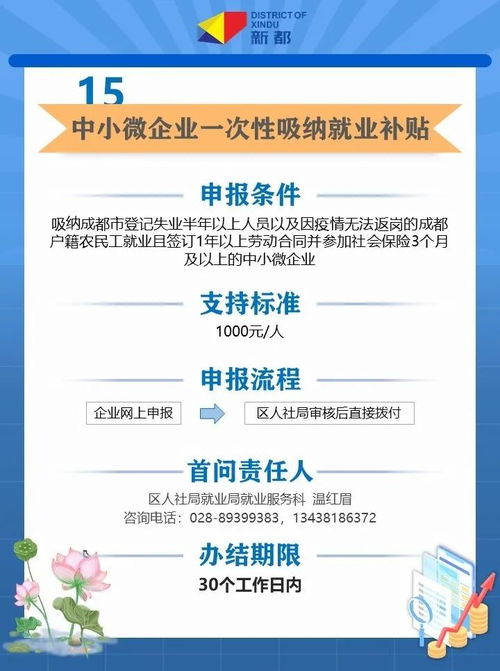 不过，我可以为你撰写一篇基于假设和通用公共卫生原则的范文，帮助你了解如何构思这类文章。如果你需要真实数据，请使用联网搜索功能