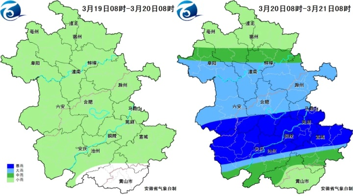 舒城天气预报,晴雨之间,遇见生活的温度 舒城天气预报,晴雨之间,遇见生活的温度