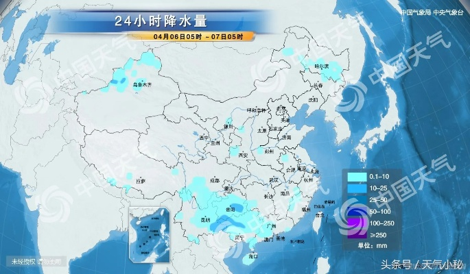 一张图读懂风云变幻,24小时全国天气图背后的科学与生活 一张图读懂风云变幻,24小时全国天气图背后的科学与生活