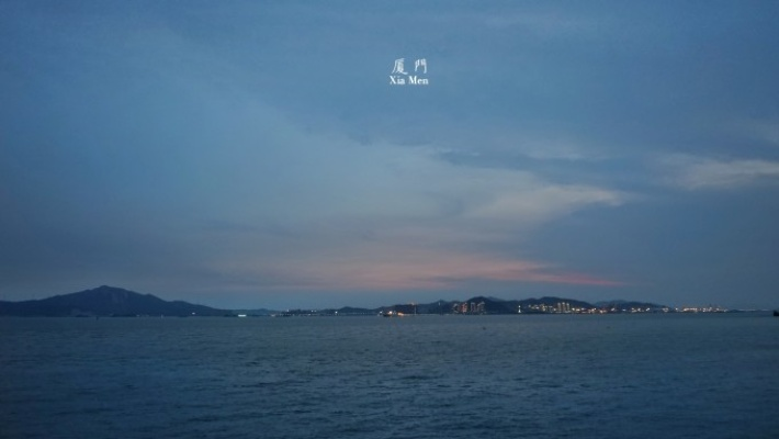 厦门的天气，是海风写给日子的一封情书
