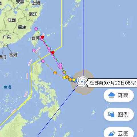 浙江台风路径实时发布系统,守护之眼的科技力量 浙江台风路径实时发布系统,守护之眼的科技力量
