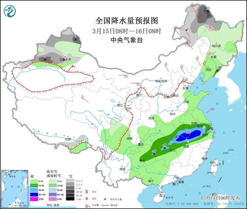 霍邱县天气预报，春日晴雨变幻，出行需提前规划