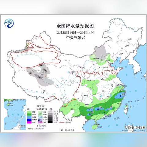 未来10天全国天气预报，气温起伏如坐过山车，南北降水格局大不同