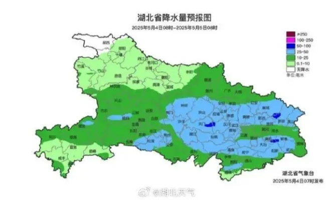 黄冈天气,一座小城的冷暖记忆 黄冈天气,一座小城的冷暖记忆