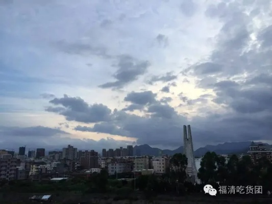 福清天气，温润的海风，变幻的四季