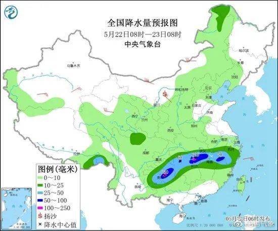 临沂市天气预报，春日多变，晴雨交替需留意