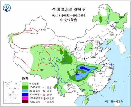 湖南天气预报三天，冷暖交替中的生活智慧