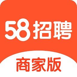 58同城招聘网最新招聘，让好工作近在咫尺，你准备好了吗？
