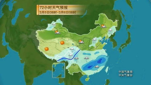 新化天气预报15天,未来半月气温起伏大,市民需注意防寒保暖 新化天气预报15天,未来半月气温起伏大,市民需注意防寒保暖