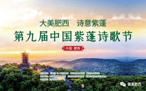 延庆天气,四季流转中的京北诗篇 延庆天气,四季流转中的京北诗篇