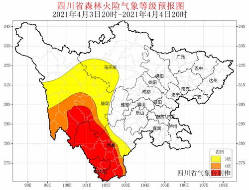 重庆天气预报一周天气，阴晴不定，山城天气变化多端