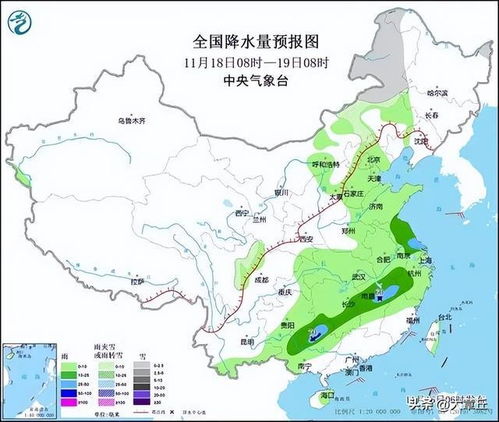 章丘天气预报，四季更迭中的生活指南与自然密码