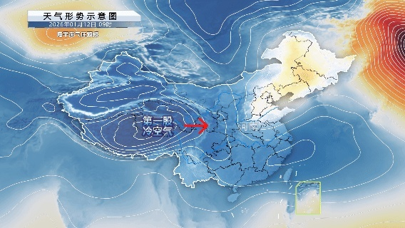 冷暖交替,晴雨相间,全国未来三天天气趋势一览 冷暖交替,晴雨相间,全国未来三天天气趋势一览