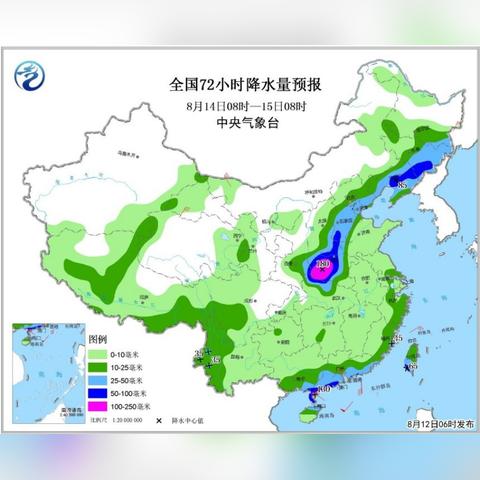 台风摩羯最新实时情况，路径偏西强度增强，华南多地进入警戒状态