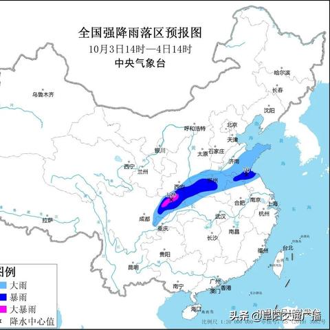 安徽未来15天天气预报，气温起伏如坐过山车，需警惕强对流天气