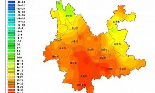 云南十一月份气温查询,温暖如春的彩云之冬 云南十一月份气温查询,温暖如春的彩云之冬