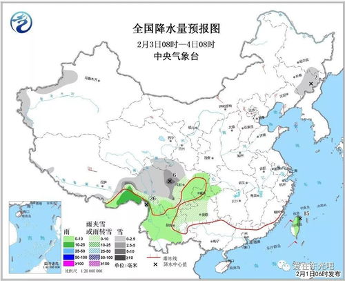 山东省未来三天天气预报，冷空气来袭，气温波动明显